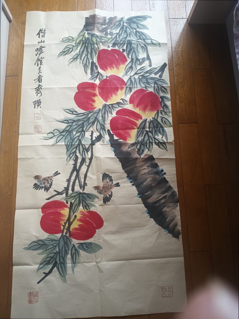 图片[1]华茂艺术品交易平台齐白石《寿桃》华茂艺术品交易平台华茂艺术全球交易平台