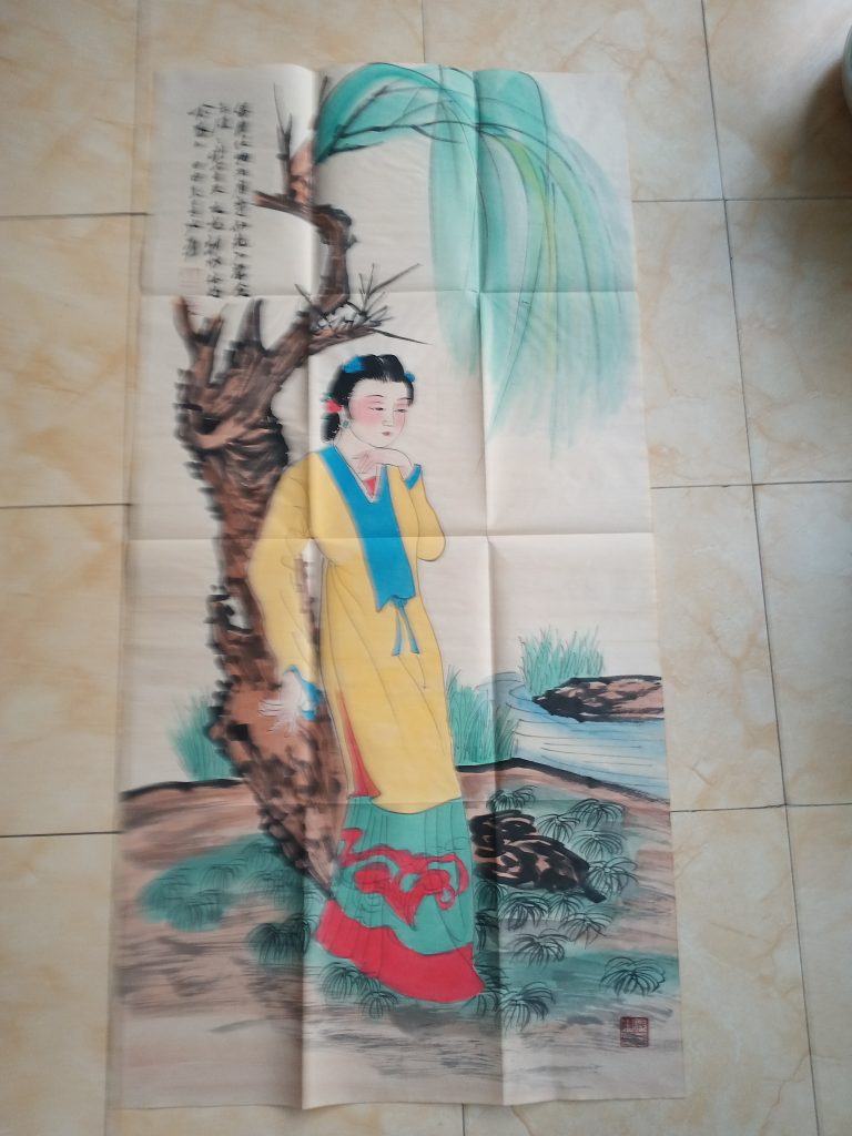 图片[1]华茂艺术品交易平台张大千《仕女图》华茂艺术品交易平台华茂艺术全球交易平台