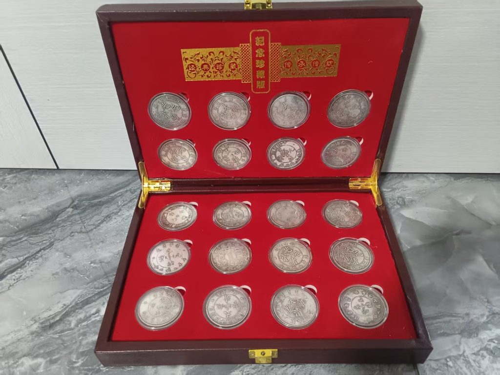 图片[1]华茂艺术品交易平台大清龍洋20珍华茂艺术品交易平台华茂艺术全球交易平台