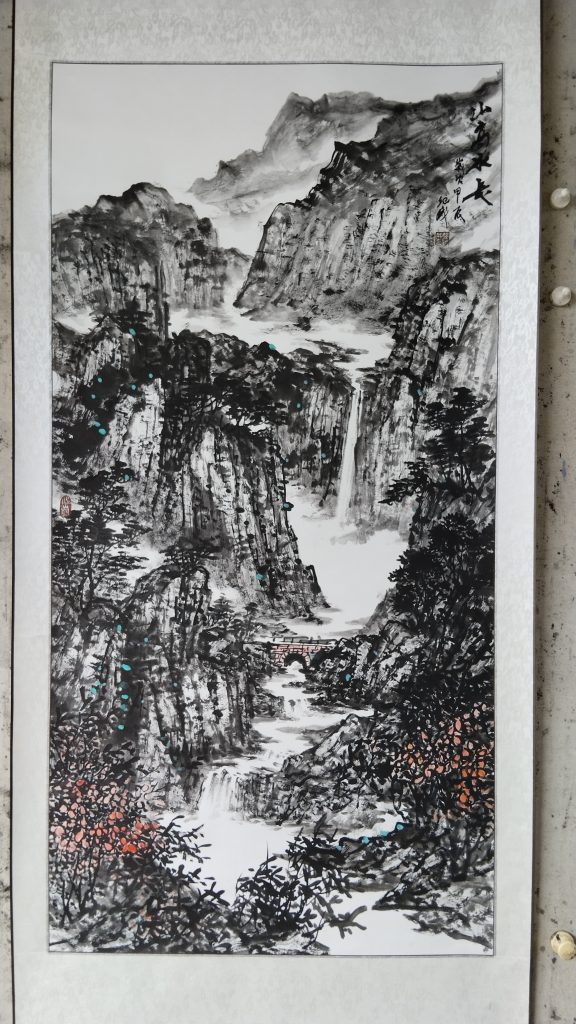 图片[1]华茂艺术品交易平台山高水长图华茂艺术品交易平台华茂艺术全球交易平台