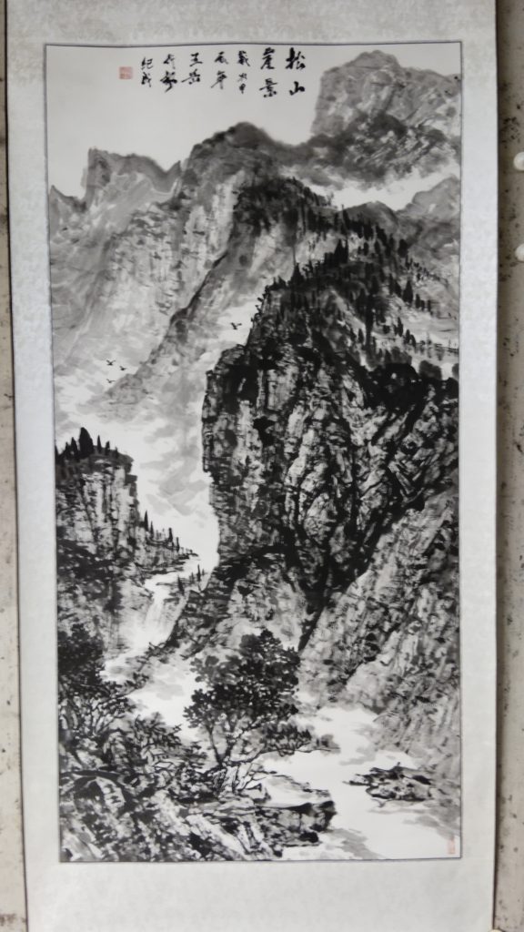 图片[1]华茂艺术品交易平台松山北斗图华茂艺术品交易平台华茂艺术全球交易平台