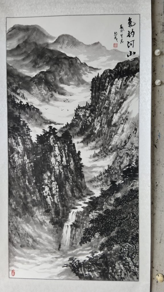 图片[1]华茂艺术品交易平台气韵河山图华茂艺术品交易平台华茂艺术全球交易平台