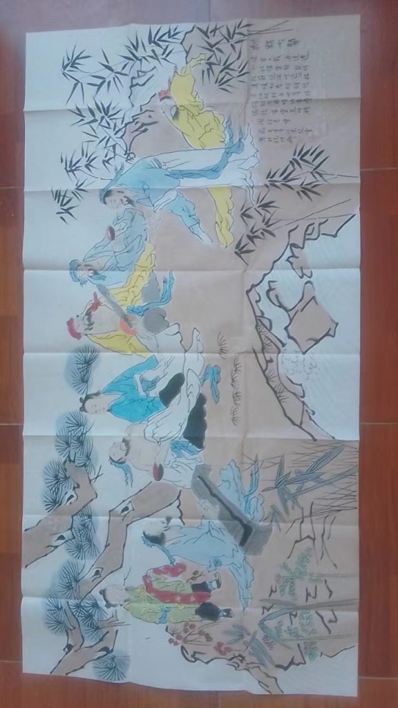 图片[1]华茂艺术品交易平台人物画华茂艺术品交易平台华茂艺术全球交易平台