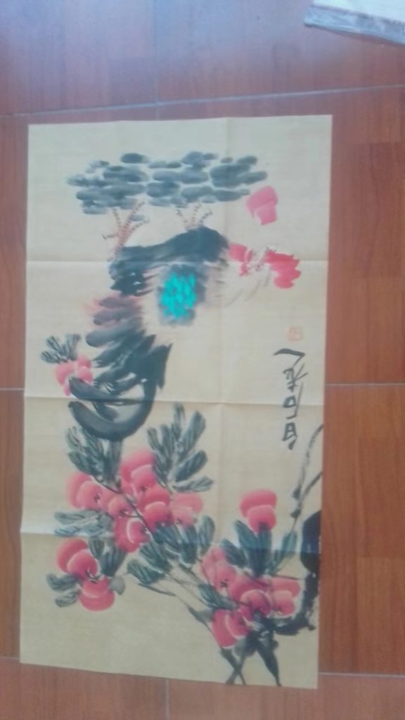 图片[1]华茂艺术品交易平台中国画华茂艺术品交易平台华茂艺术全球交易平台