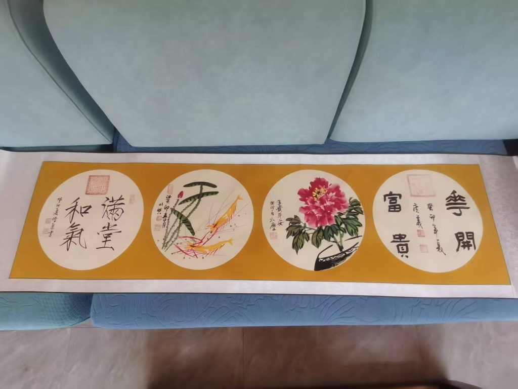 图片[1]华茂艺术品交易平台《四时清供》华茂艺术品交易平台华茂艺术全球交易平台