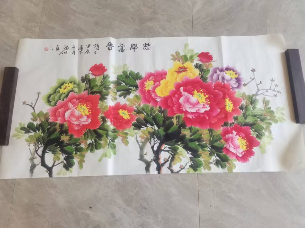 图片[1]华茂艺术品交易平台牡丹花开富贵华茂艺术品交易平台华茂艺术全球交易平台