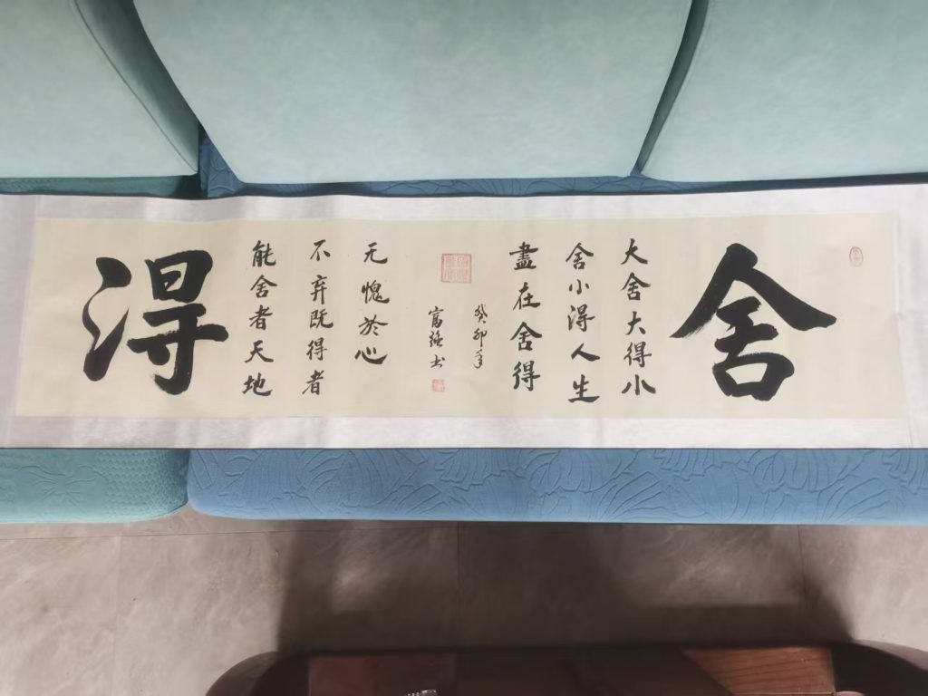 图片[1]华茂艺术品交易平台舍得华茂艺术品交易平台华茂艺术全球交易平台