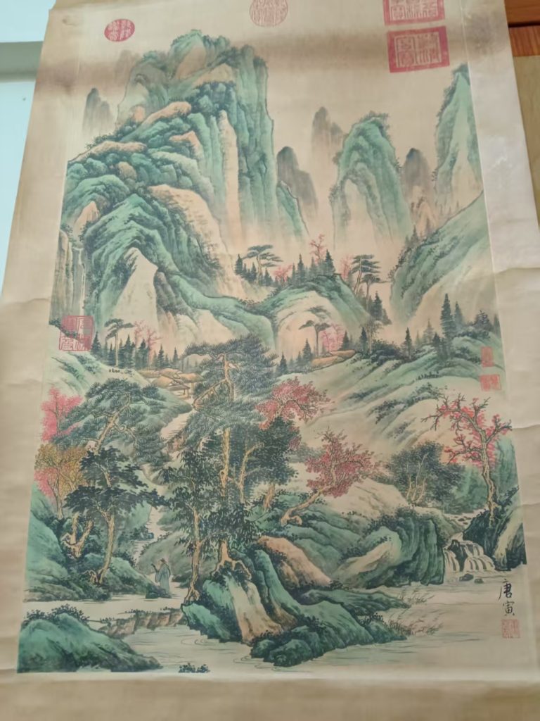 图片[1]华茂艺术品交易平台华茂艺术全球交易平台