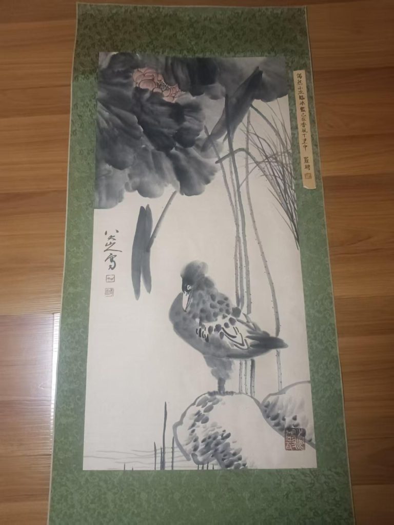 图片[1]华茂艺术品交易平台朱耷国画《花鸟图》华茂艺术品交易平台华茂艺术全球交易平台