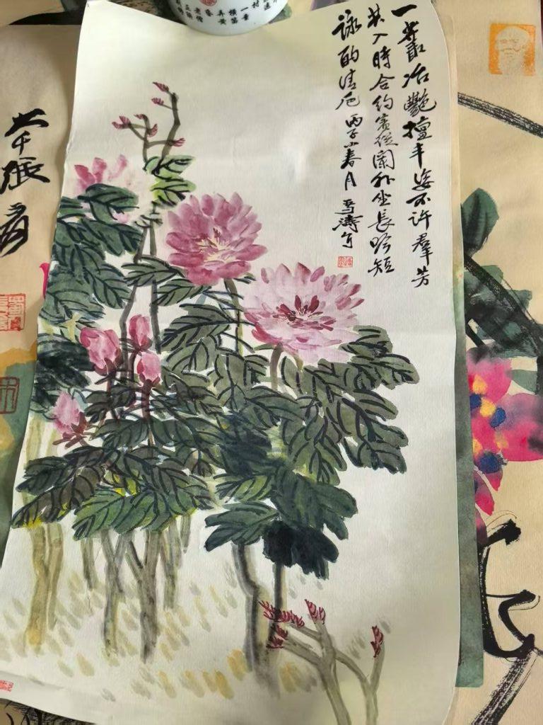 图片[1]华茂艺术品交易平台《一芥擅丰姿·牡丹图》​华茂艺术品交易平台华茂艺术全球交易平台