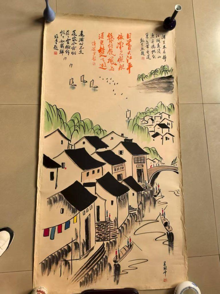 图片[1]华茂艺术品交易平台《江南暮泊图》华茂艺术品交易平台华茂艺术全球交易平台