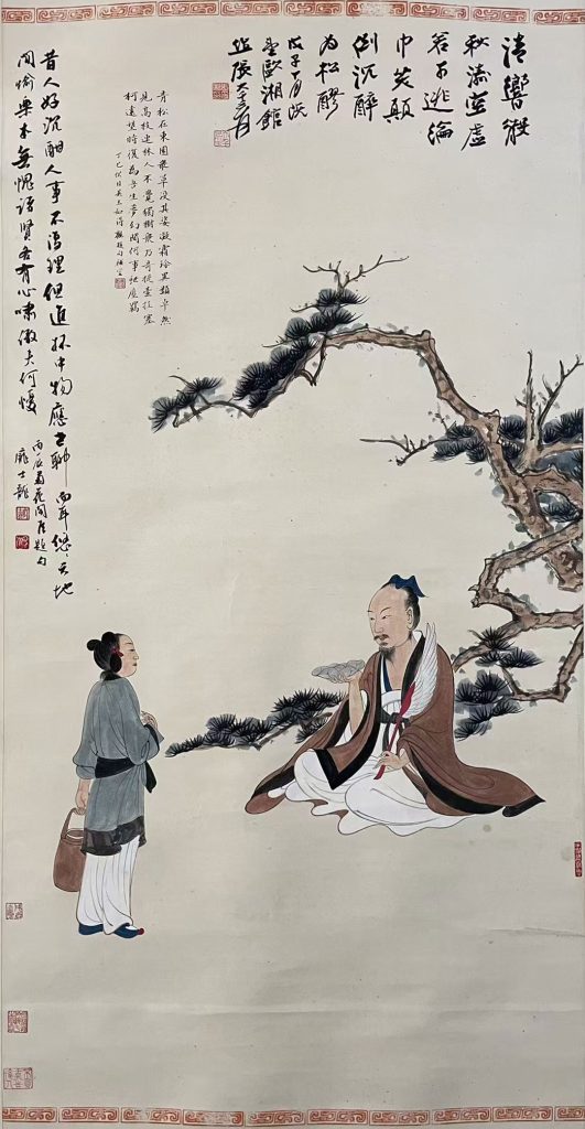 图片[1]华茂艺术品交易平台张大千《松下高士图》华茂艺术品交易平台华茂艺术全球交易平台