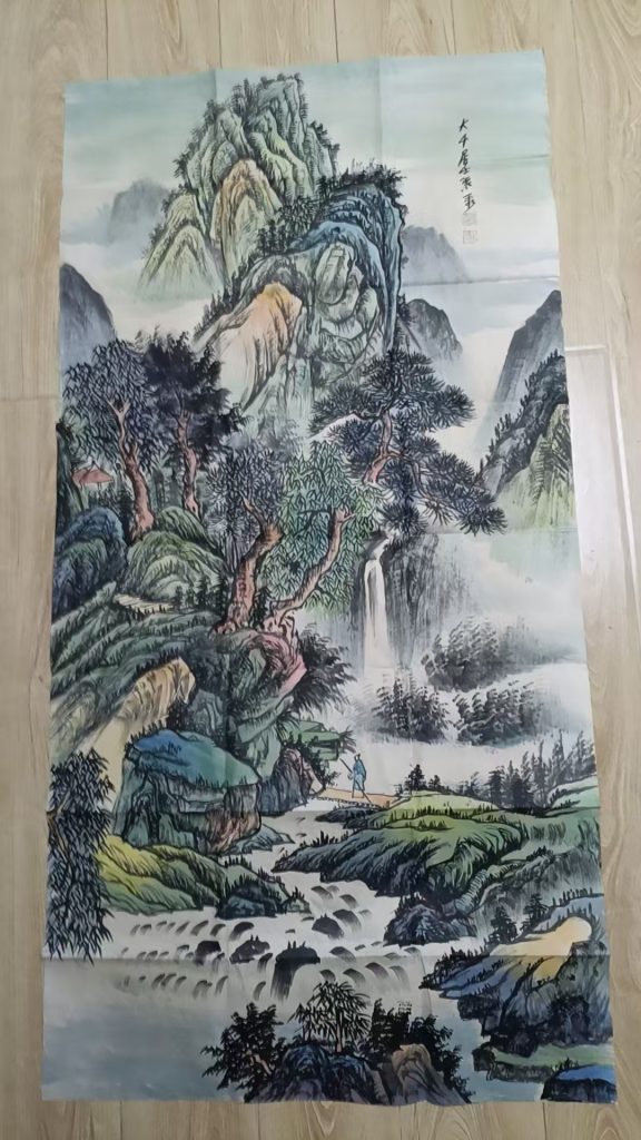 图片[1]华茂艺术品交易平台《大千世界山水清音图》华茂艺术品交易平台华茂艺术全球交易平台