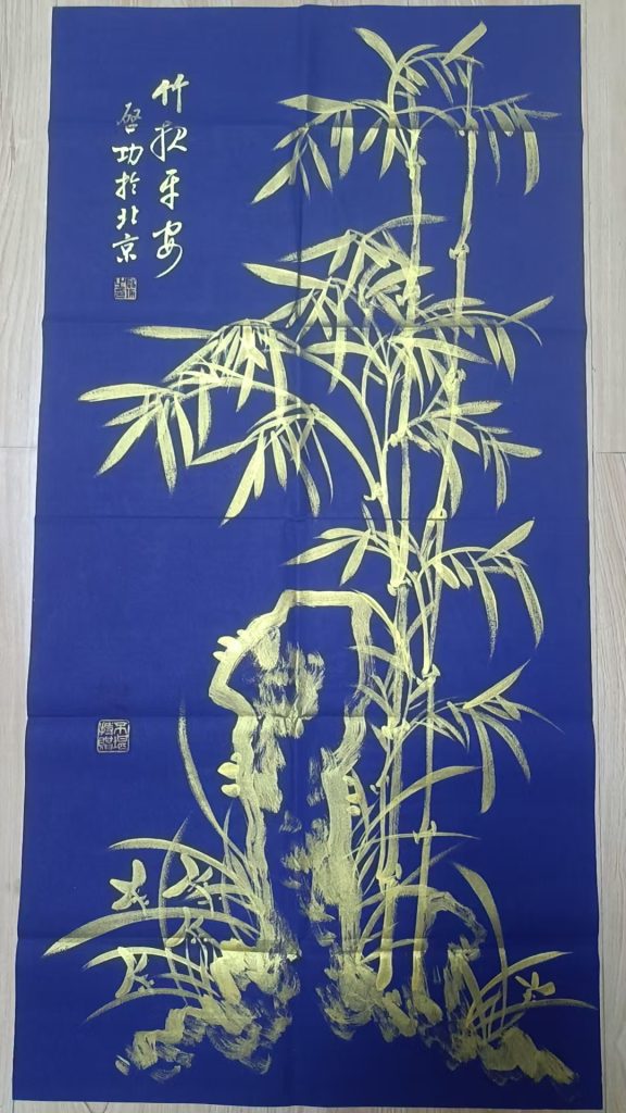 图片[1]华茂艺术品交易平台竹报平安华茂艺术品交易平台华茂艺术全球交易平台