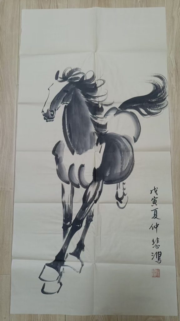 图片[1]华茂艺术品交易平台奔马图华茂艺术品交易平台华茂艺术全球交易平台