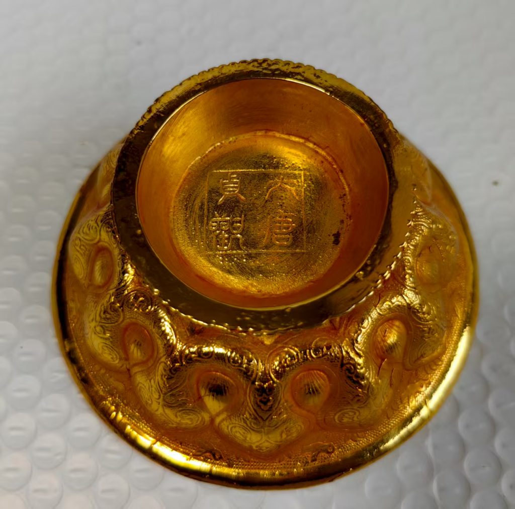 图片[1]华茂艺术品交易平台大唐贞观金碗高华茂艺术品交易平台华茂艺术全球交易平台