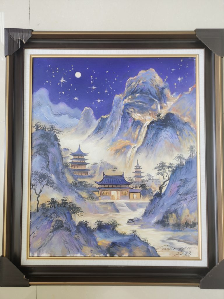 图片[1]华茂艺术品交易平台意象山水华茂艺术品交易平台华茂艺术全球交易平台