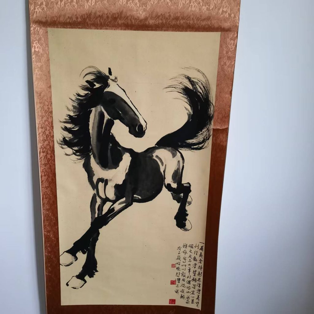 《骏马遐龄图》华茂艺术品交易平台华茂艺术全球交易平台