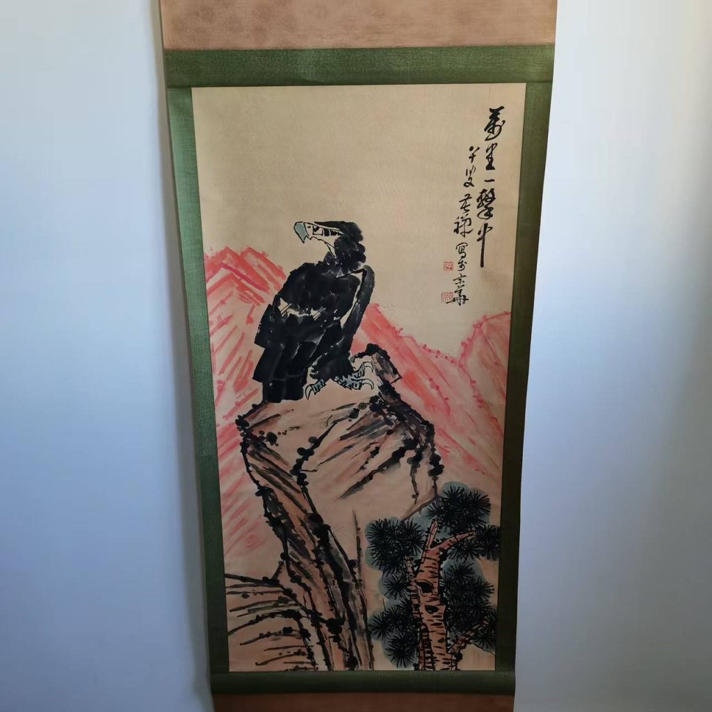 图片[1]华茂艺术品交易平台《雄鹰独立图》华茂艺术品交易平台华茂艺术全球交易平台