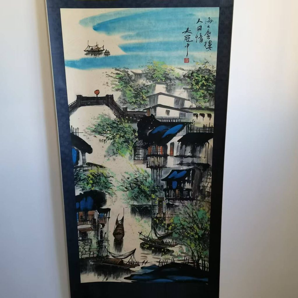 图片[1]华茂艺术品交易平台《海云蜃楼》华茂艺术品交易平台华茂艺术全球交易平台