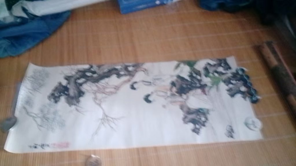 图片[1]华茂艺术品交易平台明唐寅槐树仕女图华茂艺术品交易平台华茂艺术全球交易平台
