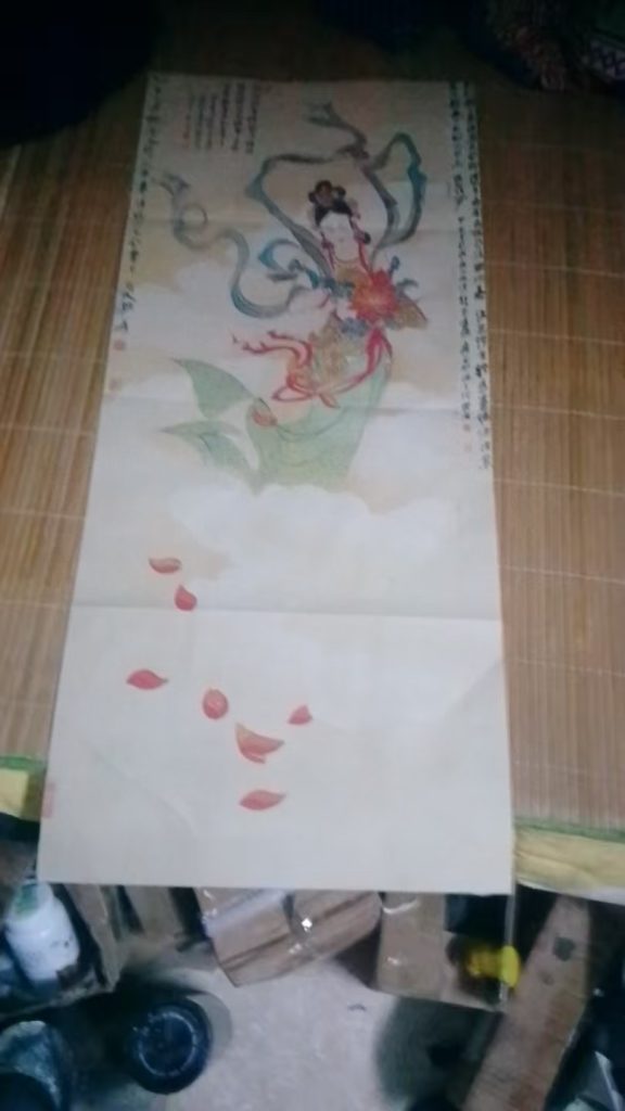 图片[1]华茂艺术品交易平台张大千唐人辟图华茂艺术品交易平台华茂艺术全球交易平台