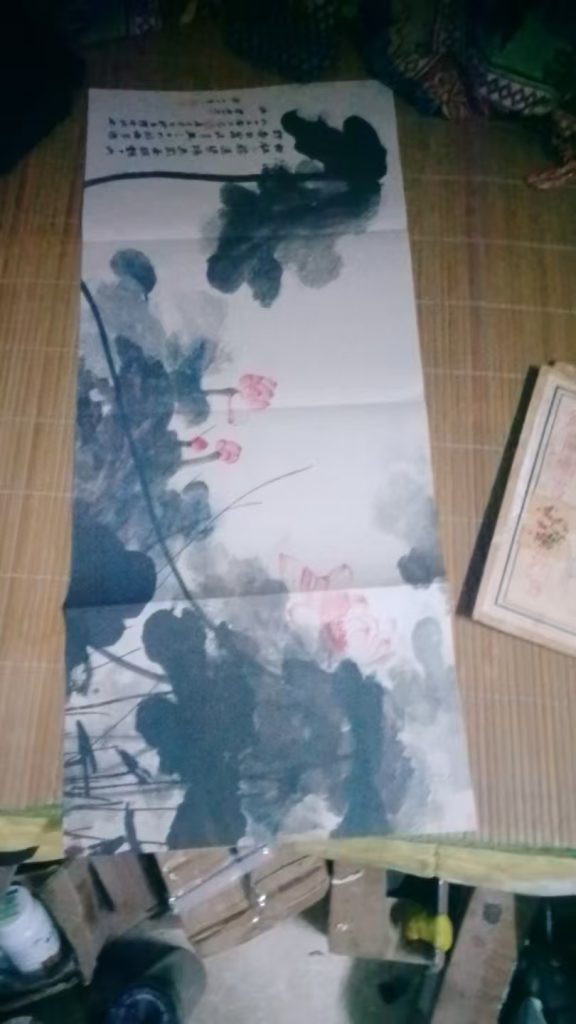 图片[1]华茂艺术品交易平台张大千荷花图华茂艺术品交易平台华茂艺术全球交易平台