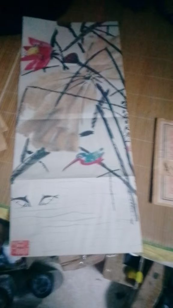 图片[1]华茂艺术品交易平台齐白石八十八岁老人鸟花图华茂艺术品交易平台华茂艺术全球交易平台