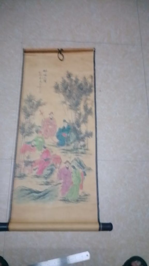 图片[1]华茂艺术品交易平台张大千竹林七贤华茂艺术品交易平台华茂艺术全球交易平台