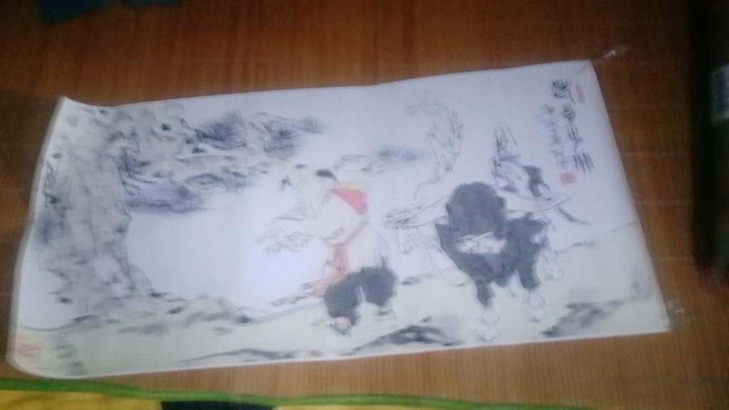 图片[1]华茂艺术品交易平台老子岀关华茂艺术品交易平台华茂艺术全球交易平台