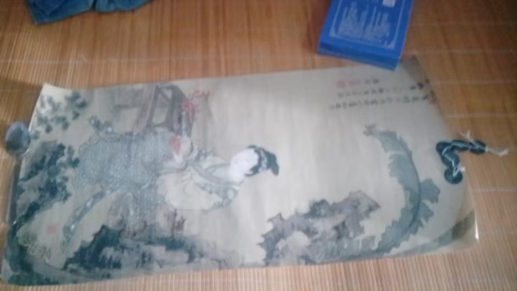 图片[1]华茂艺术品交易平台唐寅仕女图华茂艺术品交易平台华茂艺术全球交易平台
