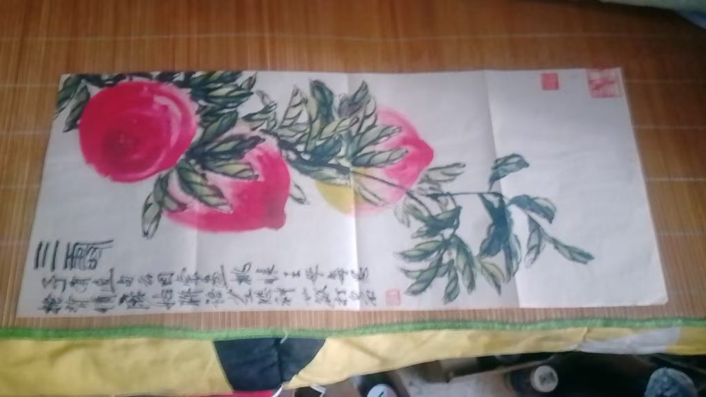 图片[1]华茂艺术品交易平台齐白石王母思桃图华茂艺术品交易平台华茂艺术全球交易平台