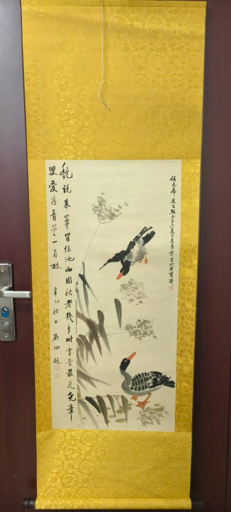 图片[1]华茂艺术品交易平台吴青霞，花鸟华茂艺术品交易平台华茂艺术全球交易平台
