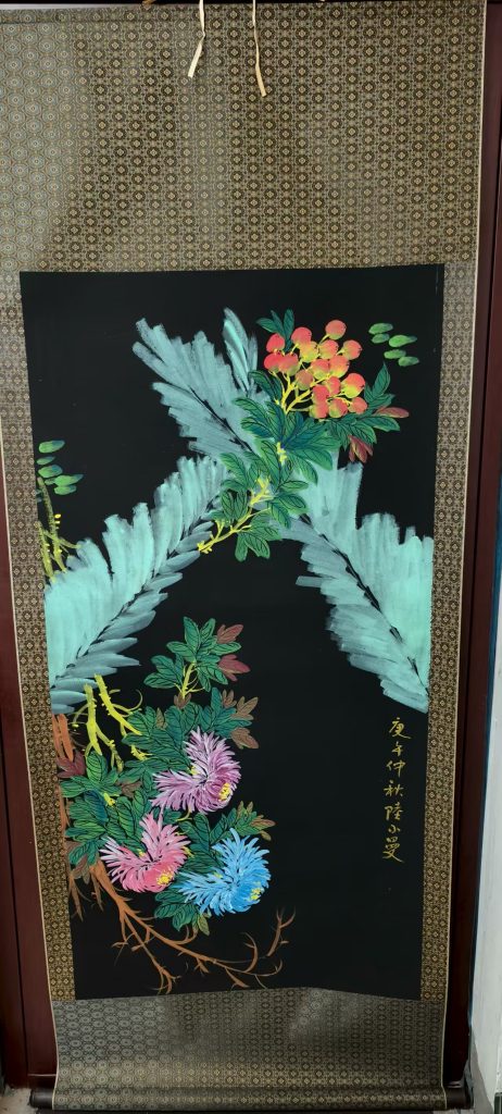 图片[1]华茂艺术品交易平台民国陆小曼，花鸟华茂艺术品交易平台华茂艺术全球交易平台