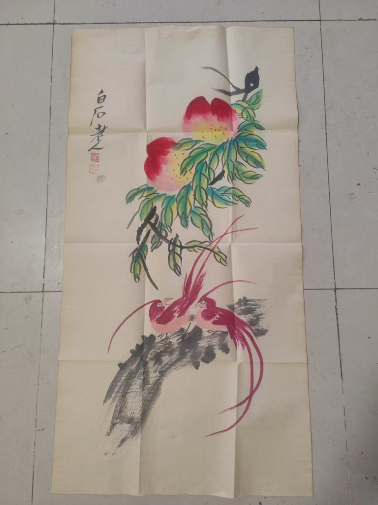 图片[1]华茂艺术品交易平台齐白石寿桃华茂艺术品交易平台华茂艺术全球交易平台
