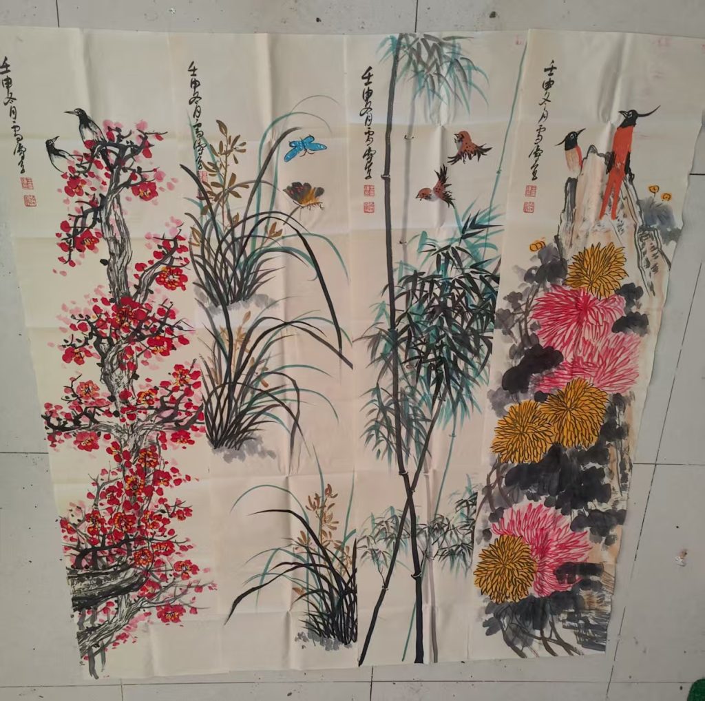 图片[1]华茂艺术品交易平台王雪涛梅兰竹菊四条屏华茂艺术品交易平台华茂艺术全球交易平台