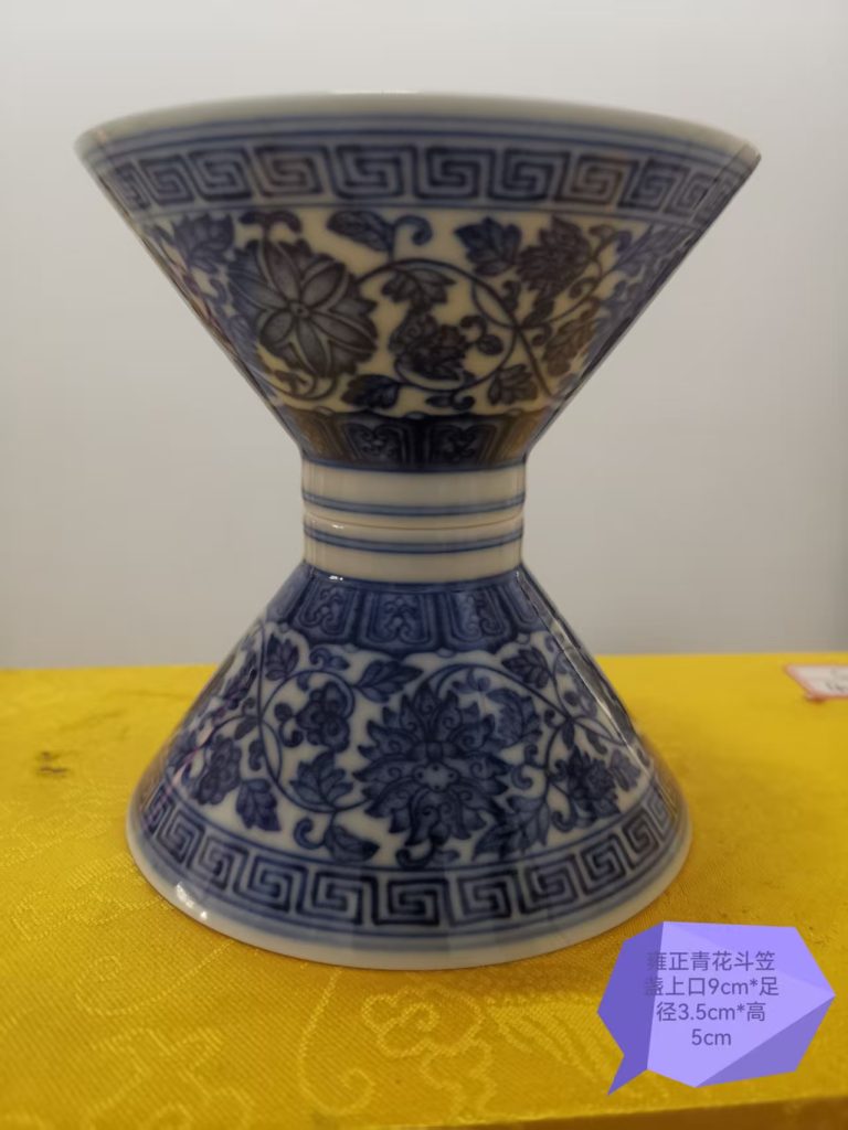 图片[1]华茂艺术品交易平台清代雍正款青花缠枝花卉纹斗笠碗华茂艺术品交易平台华茂艺术全球交易平台